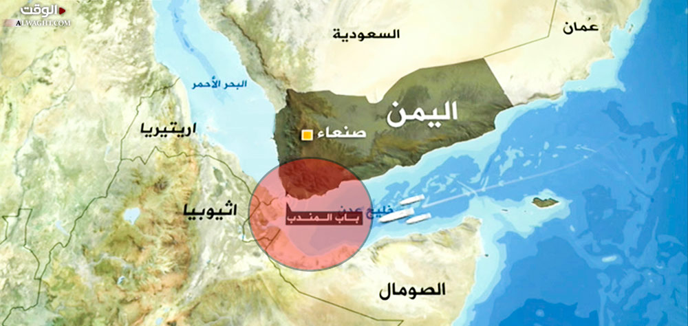 معركة التحالف السعودي للسيطرة على باب المندب، الأهداف والمآلات