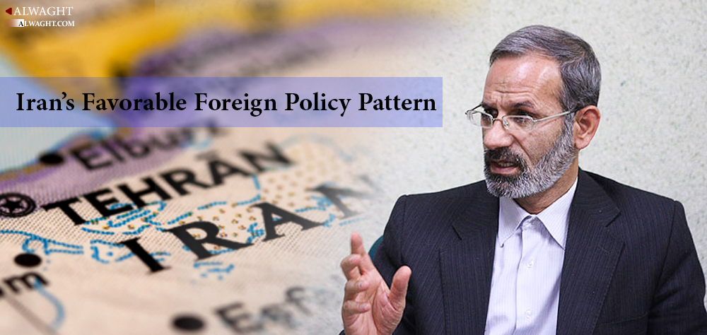 People-based Security: Iran’s Favorable Foreign Policy Pattern