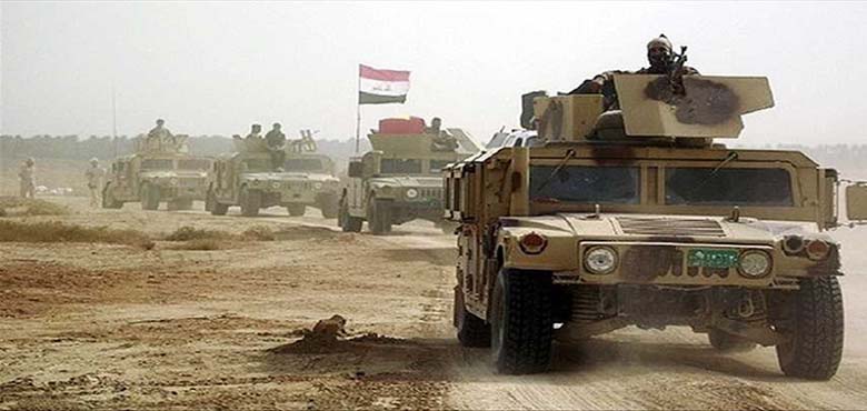 عراق میں فوج کی پیشرفت جاری، سہل علاقہ آزاد