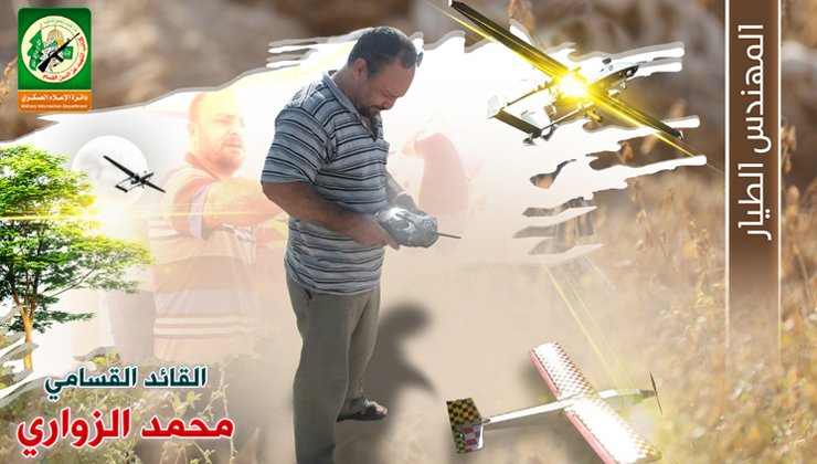 الشهيد القائد محمد الزواري؛ تونسي المولد سوريّ المنشأ عشق فلسطين وقضّى مضاجع الاحتلال!