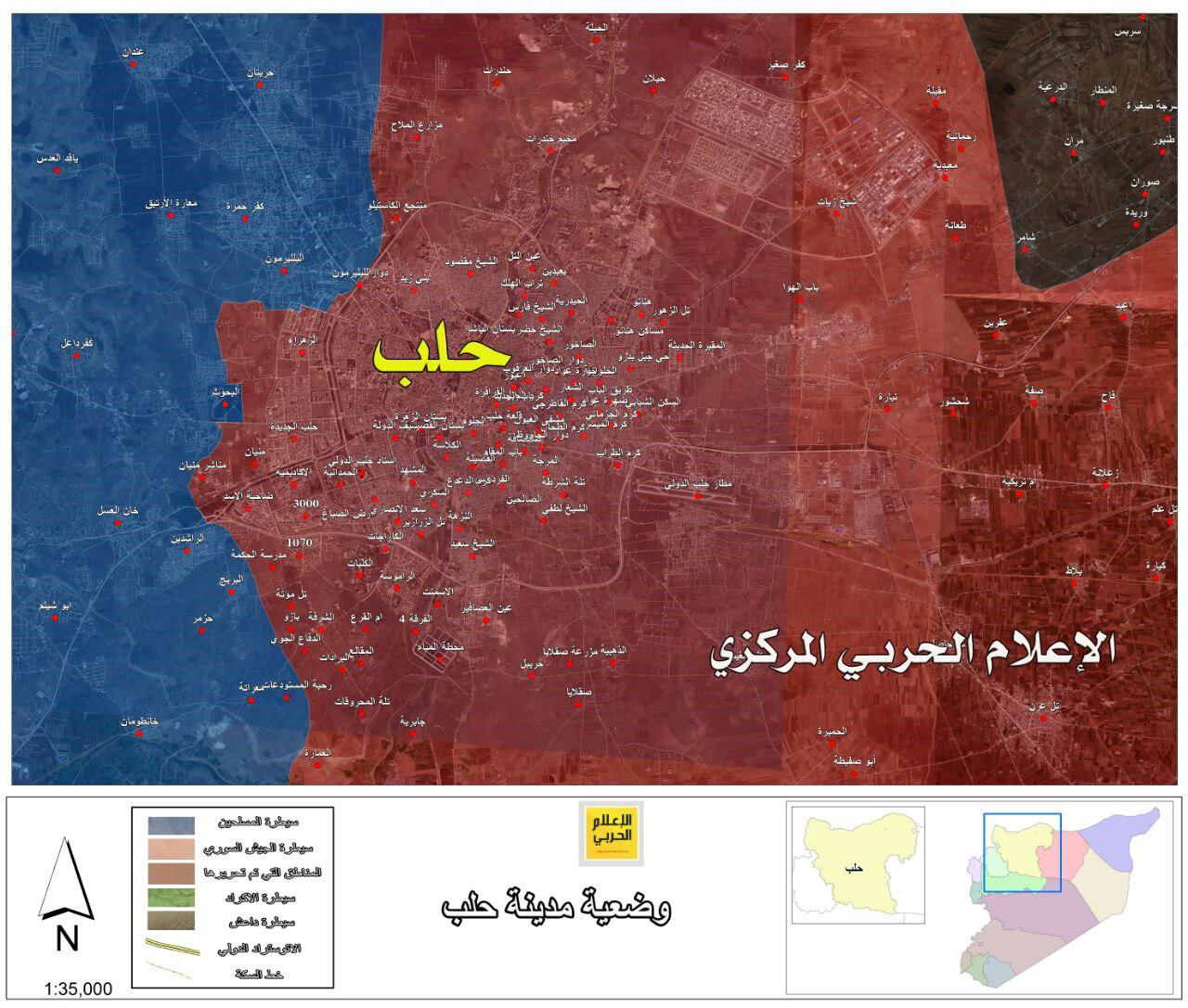 الجيش السوري يعلن تحرير حلب بالكامل من الارهابيين