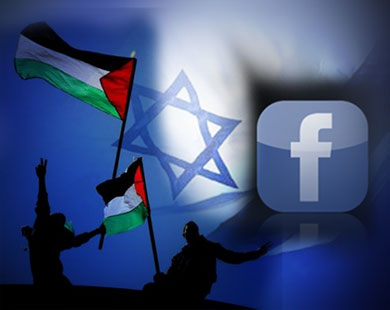 كيان الاحتلال يُشرع قانون ضد منشورات "الفيس بوك "