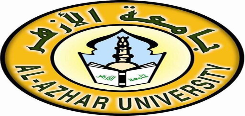 مقبوضہ فلسطین میں جامعۃ الازہر کی شاخ کھولنے کے مطالبے پرشدید رد عمل
