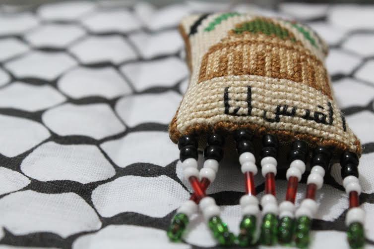 Palestinian Embroidery: Threads of Identity, Resistance