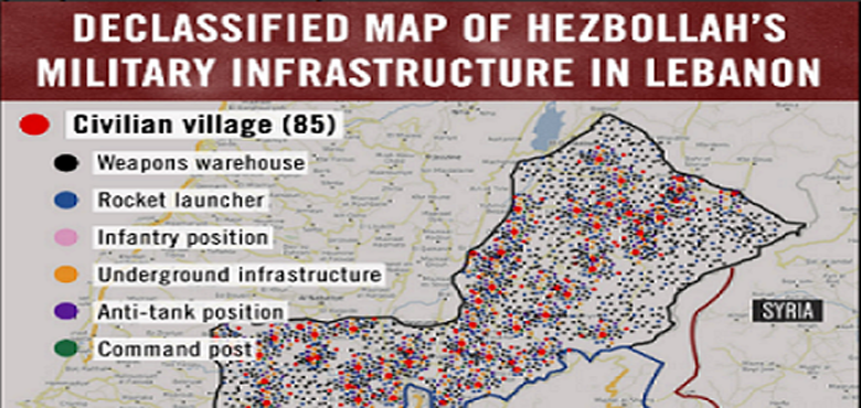 اسرائیل نے جاری کیا لبنان میں ٹارگٹ بینک کا نقشہ