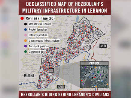 Israeli Regime Panics as Regional Power Balance Favors Hezbollah