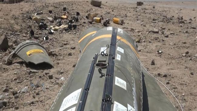 Arabia Saudí sigue utilizando bombas de racimo de fabricación estadounidense en Yemen