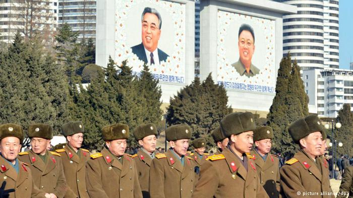 شمالی کوریا کے سابق لیڈر کے بارے میں انکشافات