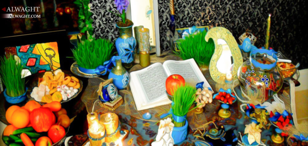 Nowruz, Iranian Tradition, Welcomed by Islam