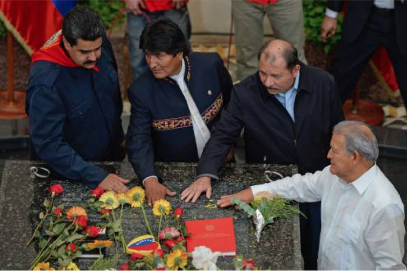 Ceremonia del homenaje a Chávez con tinta antimperialista