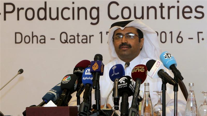 Reunión de los países productores de petróleo en Doha termina sin resultado