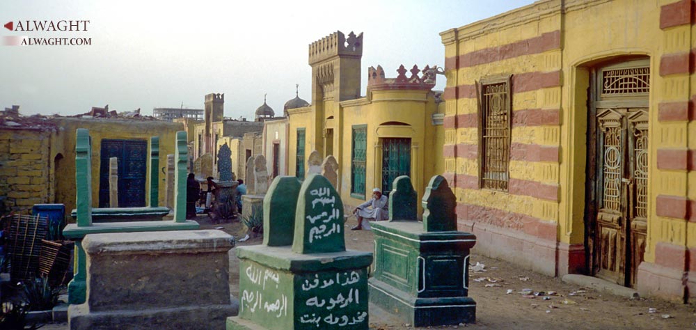 Living among Dead in Egypt’s Cemeteries