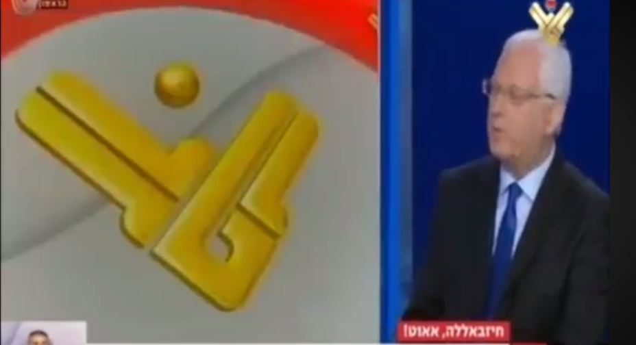 Zionists Praise Egypt’s NileSat for Blocking Hezbollah’s Al Manar