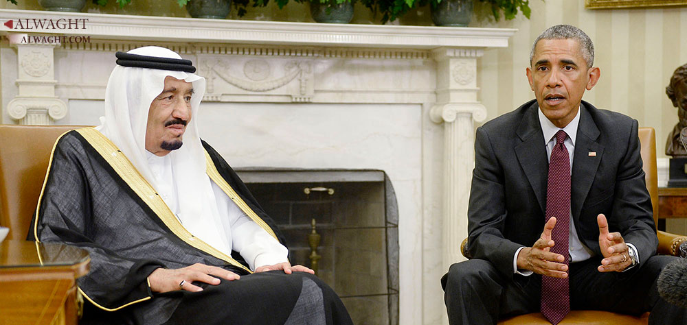 US-Saudi Relations Under Change, Their Heyday Has Gone