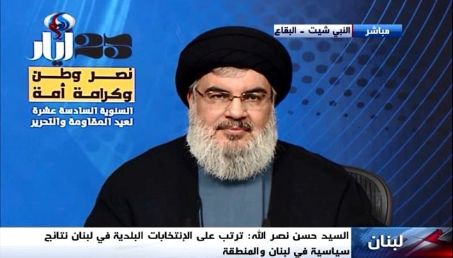 Resistance Front to Triumph, Israeli Regime Greatest Threat: Sayyed Nasrallah