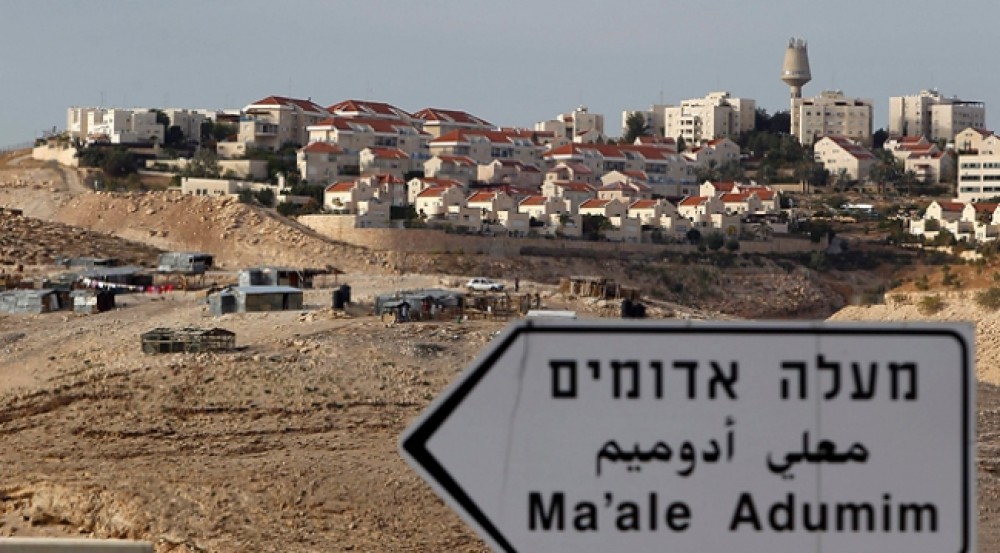 Revelan como los emiratos compran casas palestinas y luego las vendían a los israelíes