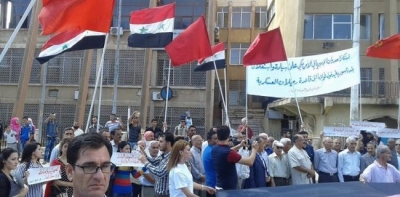 Syrians Protest against Illegal US Army Presence, Burn US Flag