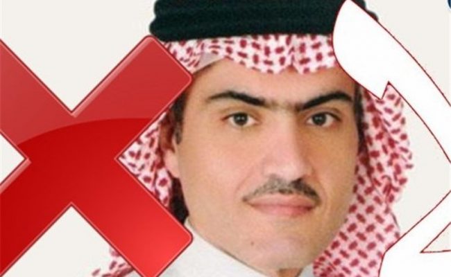 الحکومة العراقیة تعتزم طرد السفیر السعودي