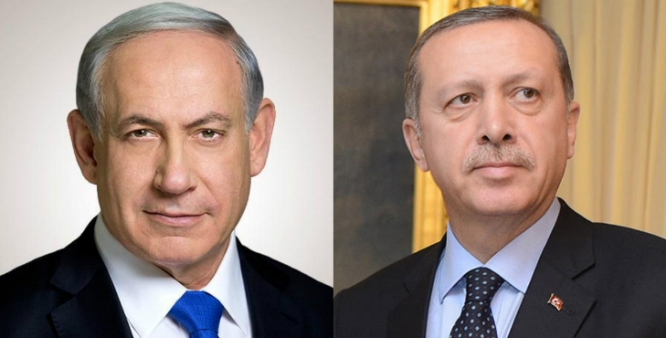 Israel y Turquía alcanzan un acuerdo para normalizar sus relaciones