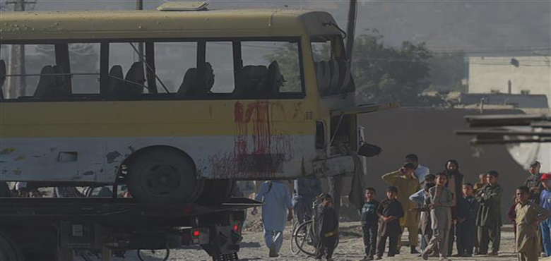 افغانستان، دھماکے میں 46 جاں بحق