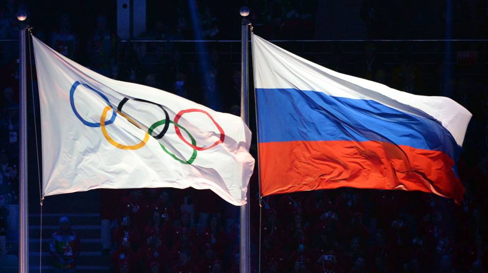 Tras informe sobre dopaje, atletas rusos no estarán en Río 2016