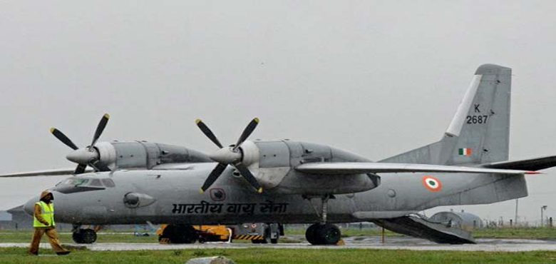 ہندوستان کا جنگی طیارہ لاپتہ، 29 افراد تھے سوار