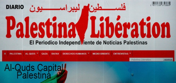 Lanzan “Palestina Libération”, primer diario en español y árabe sobre Palestina ocupada
