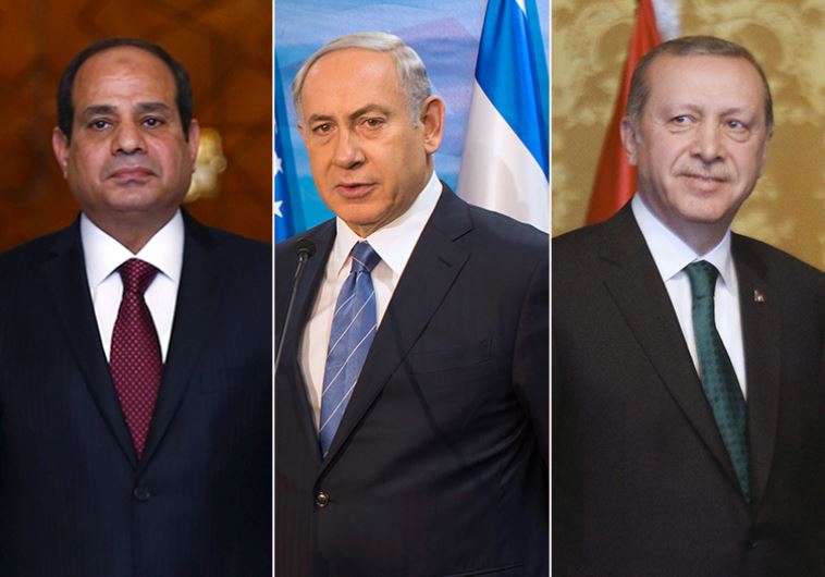 Why Looking for Solutions in Israeli-ties Problematic?