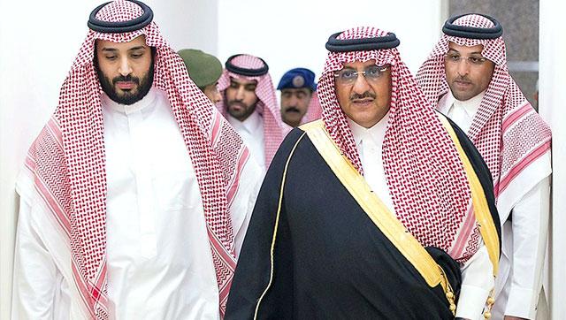 Saudi Royals Engage in Illicit Drugs Trade During Hajj: Report