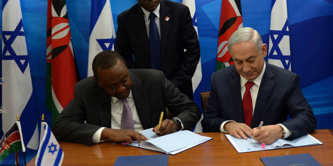 Kenya Muslims Condemn Visit by Israeli Regime PM