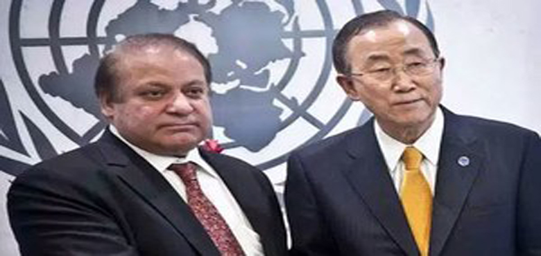 پاکستان نے اقوام متحدہ سے مداخلت کا مطالبہ کیا