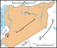 صحيفة إيطالية :هناك مخطط كردي للسيطرة على مدينة الرقة بعد معركة منبج