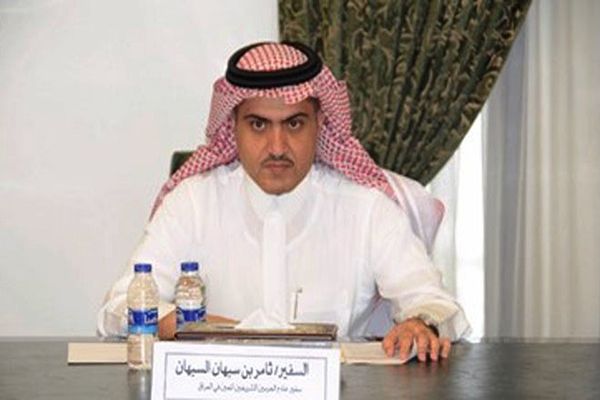 نائبة عراقية: السفير السعودي في العراق وقح وخرج عن الأطر الدبلوماسية