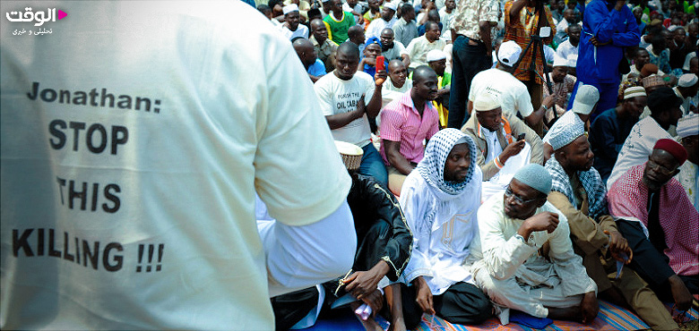 بوکو حرام اور نائجیریا کے مسلمانوں کے موقف کا جائزہ