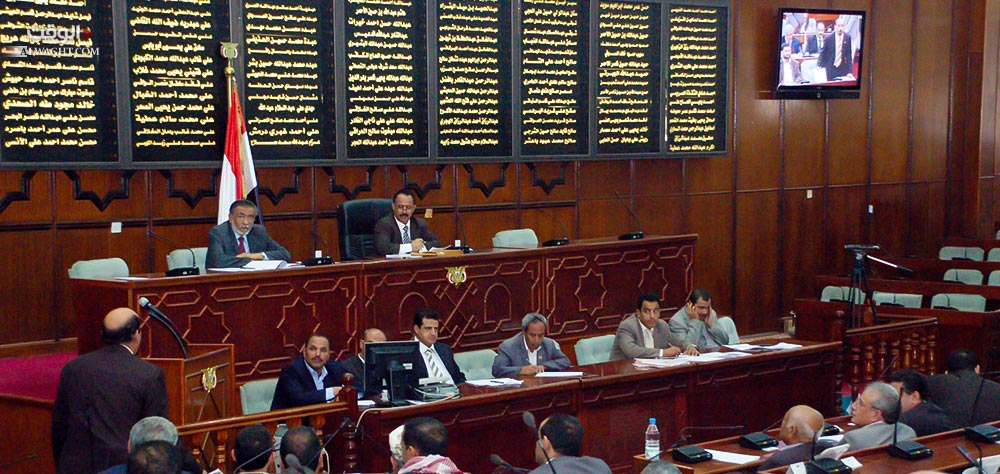 من صنعاء إلى نجران: البرلمان و ما بعده