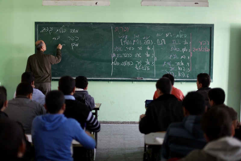 Learning Enemy’s Language in Gaza