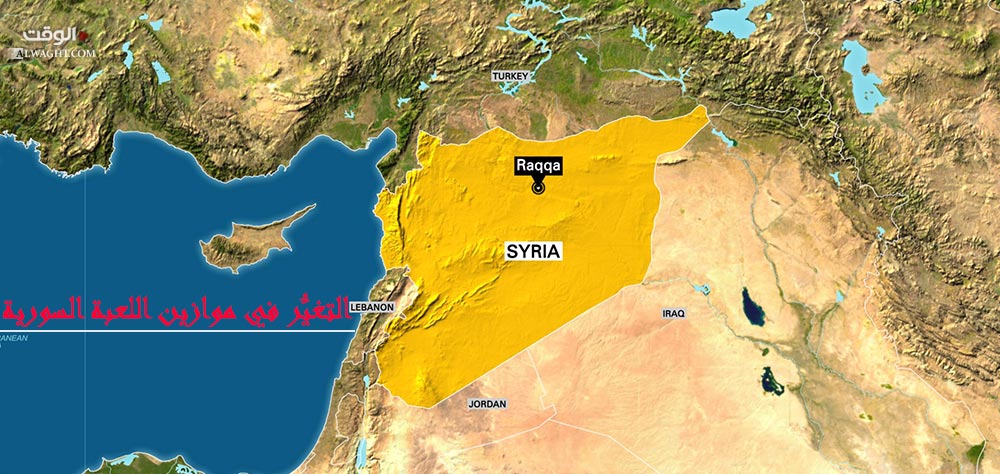 التغيُّر في موازين اللعبة السورية: هل بات دور الدولة السورية على حساب الدور الأمريكي؟