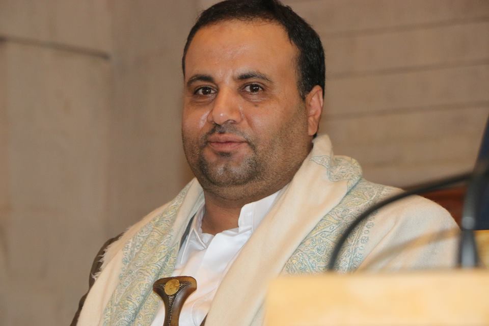 من هو صالح الصماد رئيس المجلس السياسي الاعلى للجمهورية اليمنية؟
