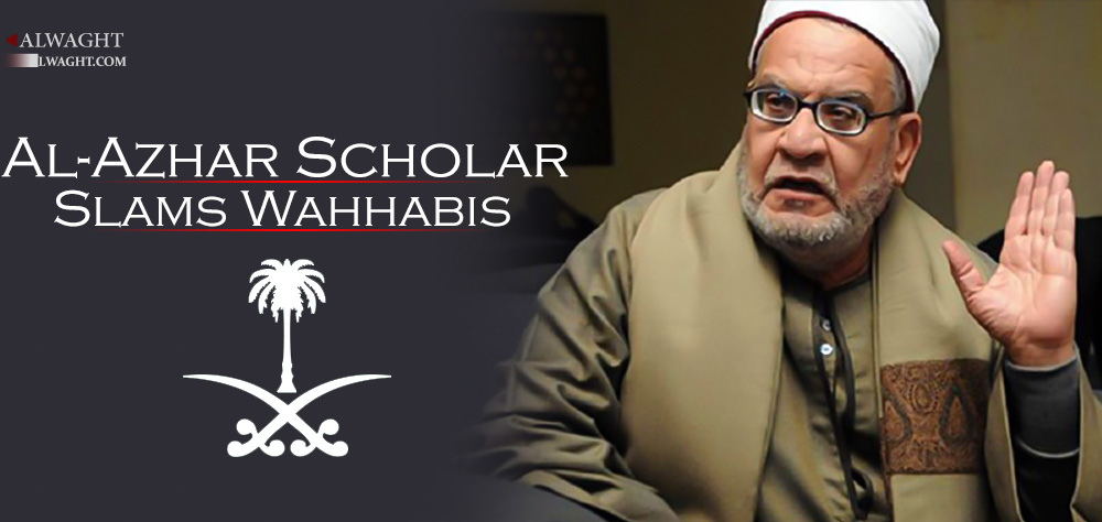 Al-Azhar Scholar Slams Wahhabis, Says Saudi Forces Killed in Aggression on Yemen Not Martyr