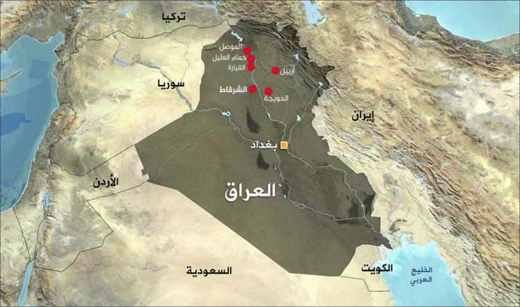 القوات العراقية تتقدم في الشرقاط وتحرر عدد كبير من القرى