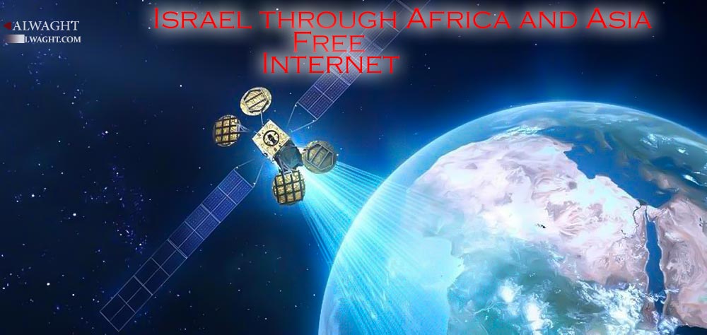 Israel’s Digital Colonialism in Africa, Asia through ‘Free’ Internet