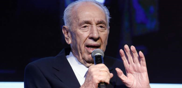 Expresidente israelí Shimon Peres muere a los 93 años