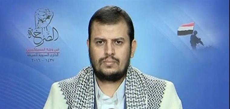 Al-Houthi denuncia cobertura política de EEUU a ataques saudíes contra Yemen