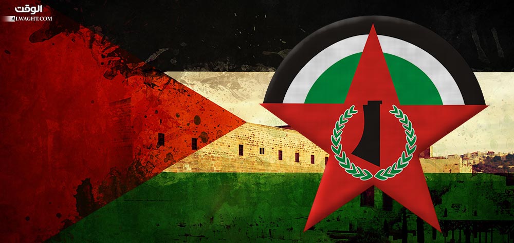 الجبهة الديمقراطية لتحرير فلسطين: فلنُعد ترتيب البيت الفلسطيني..  ولنشكّل غرفة عمليات مشتركة