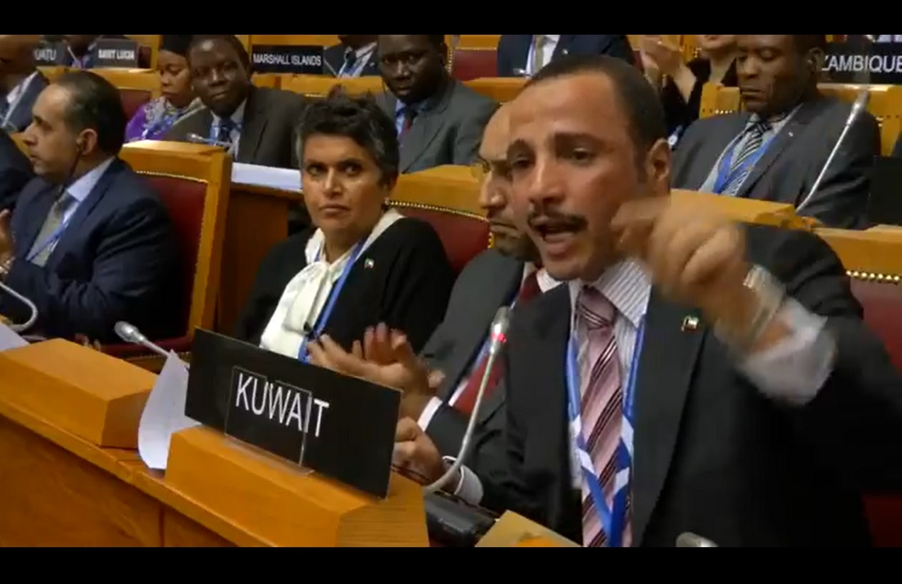 شاهد كيف طرد رئيس البرلمان الكويتي ممثل البرلمان الاسرائيلي بروسيا