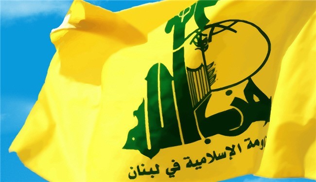 US Anti-Hezbollah Sanctions Violate Lebanon’s Sovereignty: MP