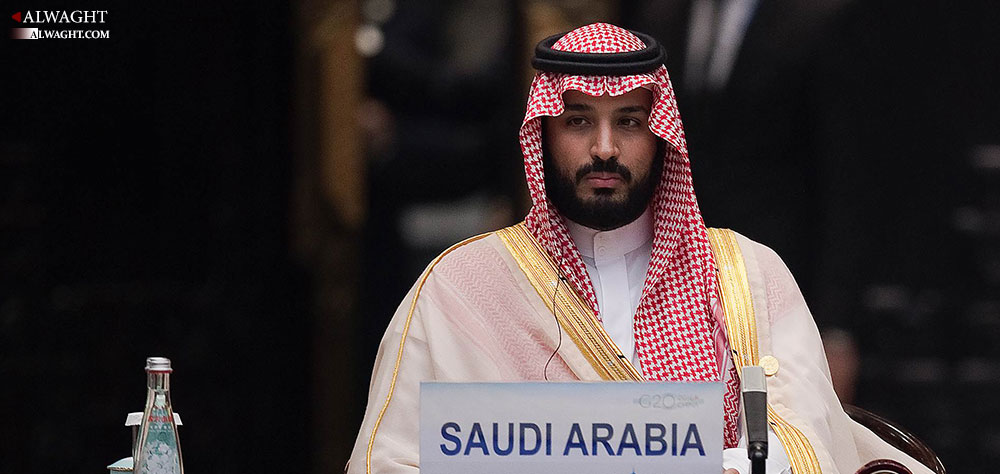 Tracking Regional Crisis Roots Meets bin Salman’s Power Aspirations