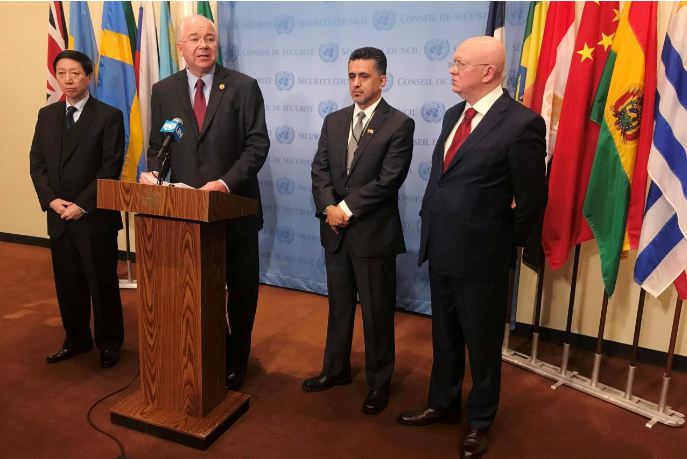 Four UNSC Members Boycott ’Illegal’ US Meeting on Venezuela