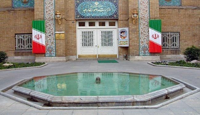 ايران تبارك لشعوب المنطقة انتهاء دولة داعش الإرهابية المزعومة