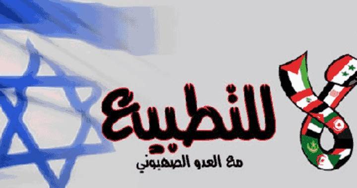 "ضرورة تنوع" أساليب النضال ضد الكيان الصهيوني؛ التحديات والحلول